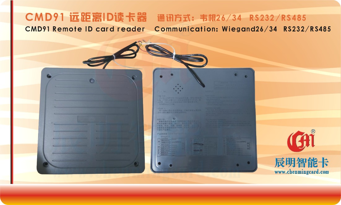 CMD91�h(yu��n)���xID�x����-01